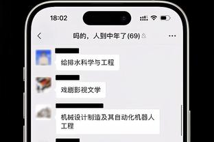 香港马会红牛网截图0